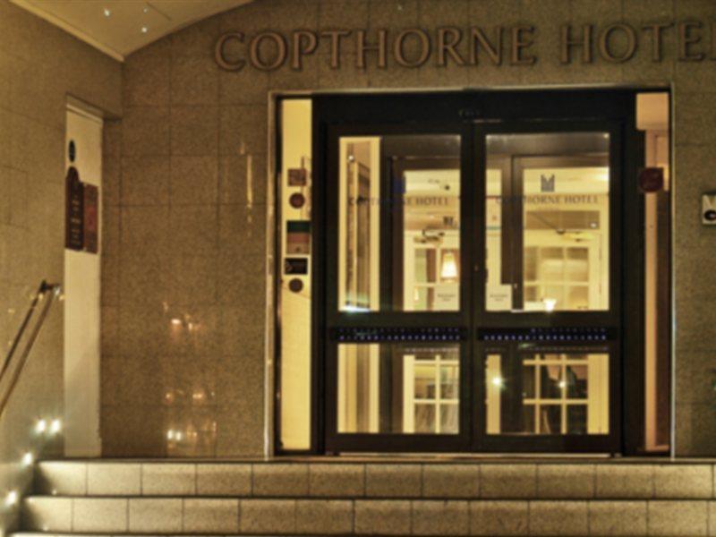 Copthorne Aberdeen Hotel Εξωτερικό φωτογραφία